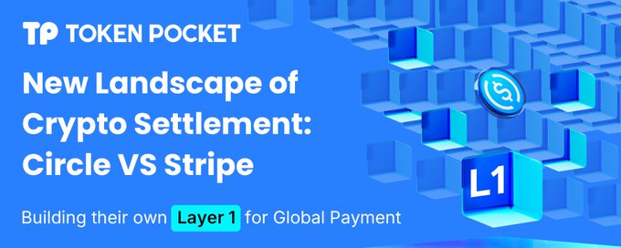 TPWallet资源大全与下载入口